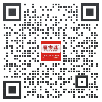 盐城管家婆软件有限公司_13815588445