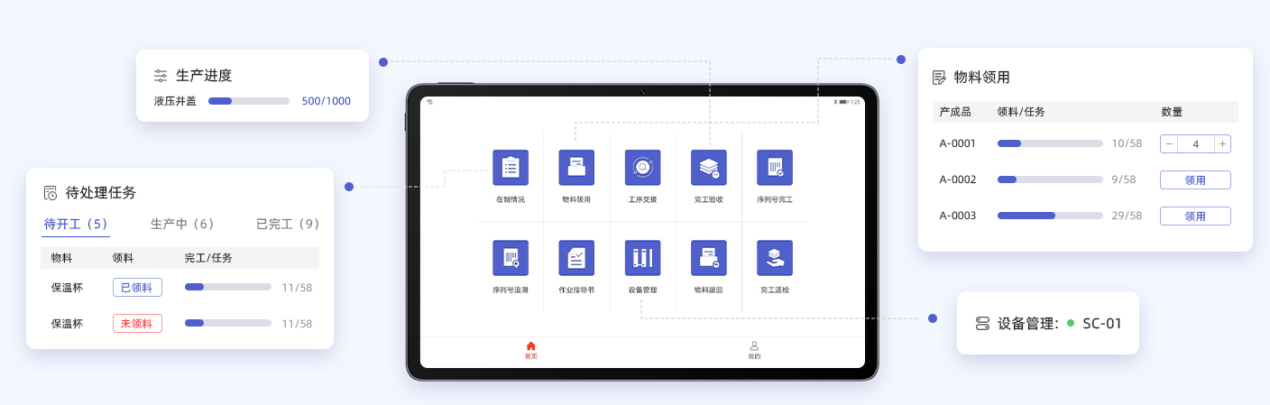 ScreenShot_2026-03-21_155956_630.png